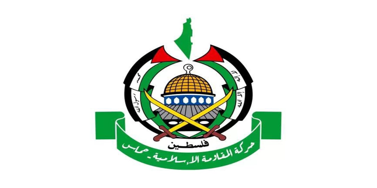 HAMAS'tan 8 ülkenin ortak açıklamasına destek