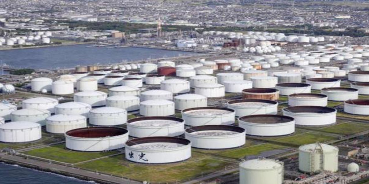 ABD'nin stratejik petrol rezervi 44 yılın dibine geriledi