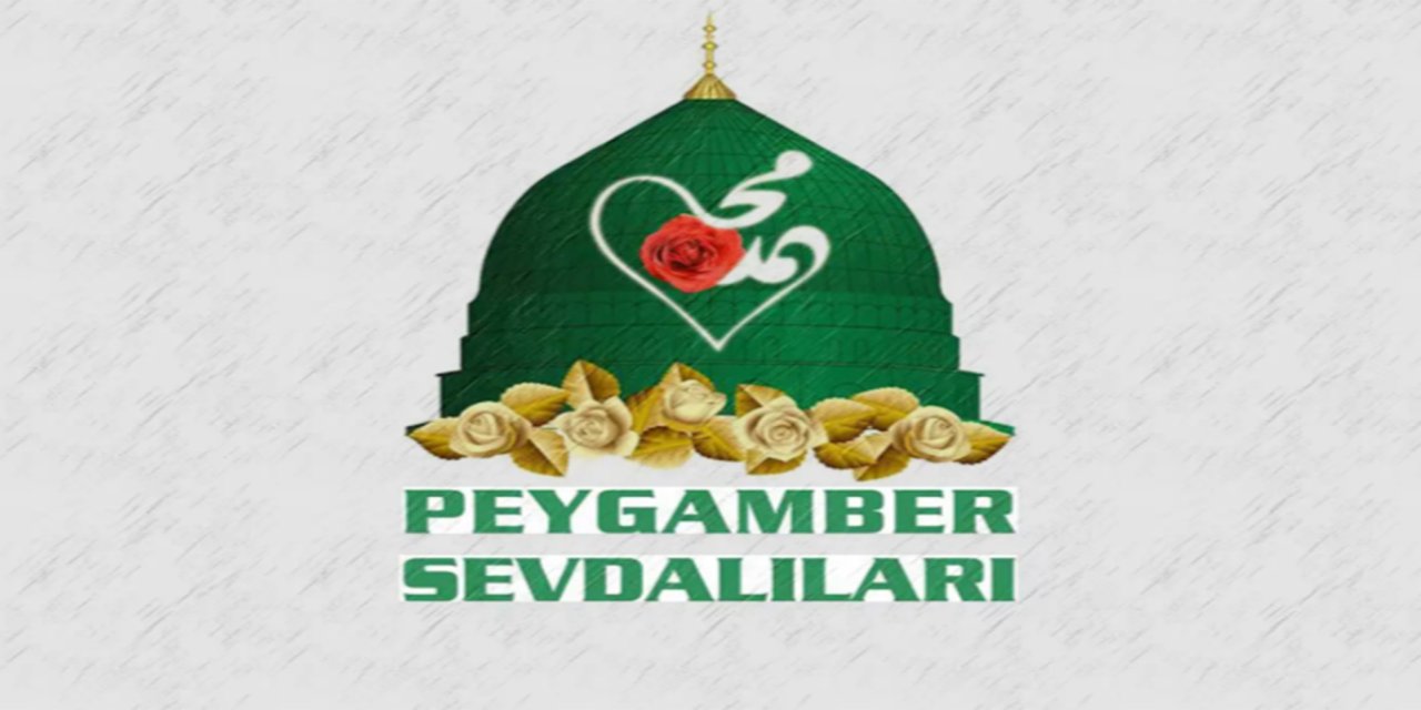 İzmir’de Peygamber Sevdalıları Derneğinden Gazze için basın açıklaması çağrısı