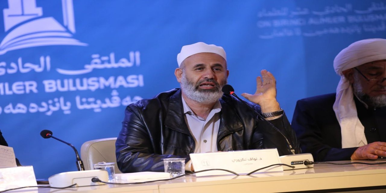 Filistinli âlim Dr. Tekruri: Gazze, davetin merkezidir