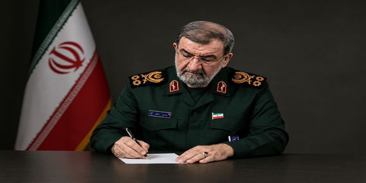 İran Güvenlik Konseyi, Washington'ın İran'ın önerisine verdiği yanıtı yetersiz buldu