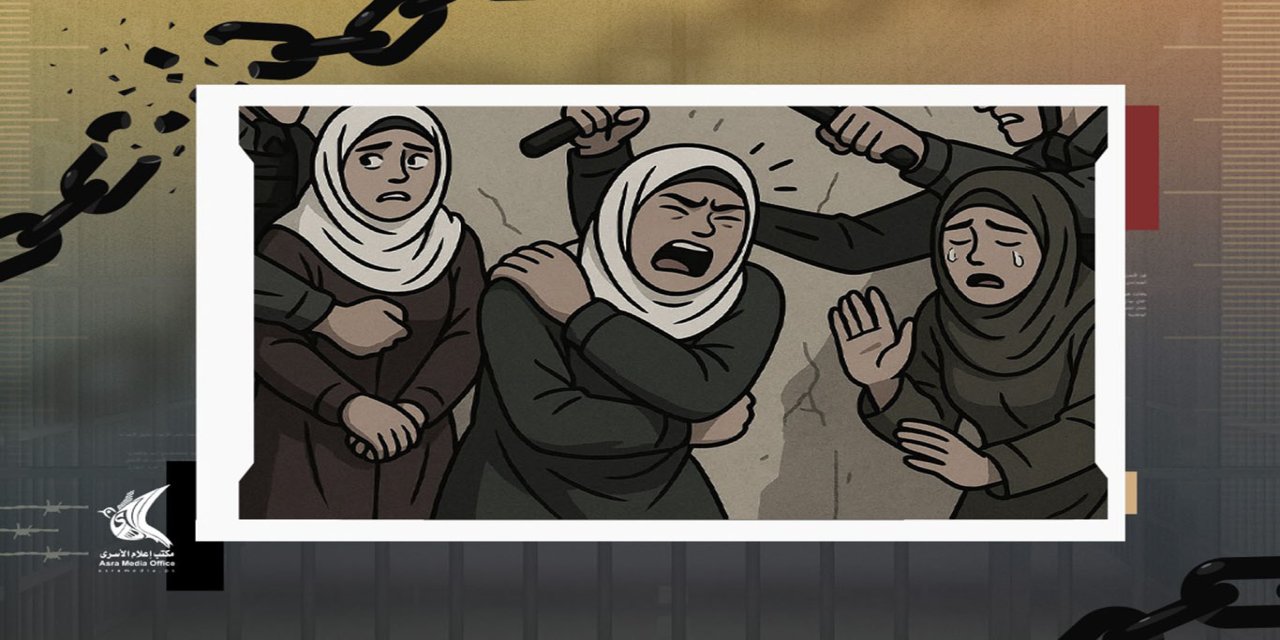Siyonist gardiyanlardan Filistinli esirlere başörtüsü saldırısı