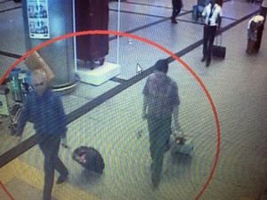 Hain girişimi Batmaz ve Öksüz yönetmiş