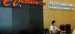 Alibaba'dan satış rekoru!