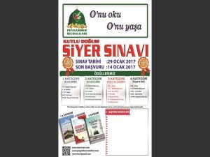 2017 Kutlu Doğum Siyer Sınavı'nın tarihi açıklandı