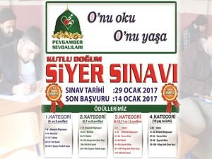 Umre Ödüllü Siyer Sınavı başladı