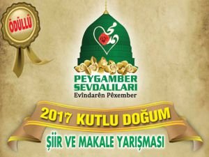 Peygamber Sevdalıları'ndan şiir ve makale yarışması