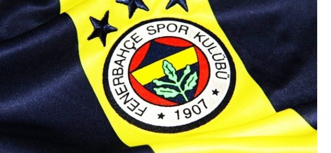 Fenerbahçe'ye yeni göğüs sponsoru!