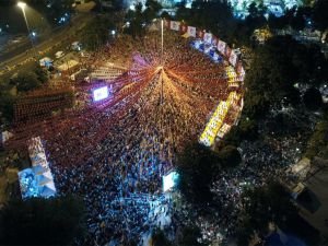 Gaziantep’te 15 Temmuz etkinlikleri dua ile sona erdi