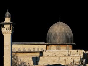 Bitlis’te işgalci siyonistler telin edilecek