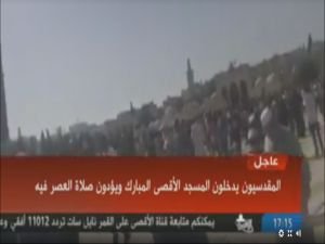 Tepkiler sonuç verdi, Mescid-i Aksa'nın tüm kapıları açıldı!