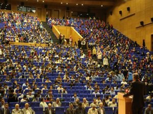 İmam hatip okullarının 104’üncü yıl dönümü kutlandı