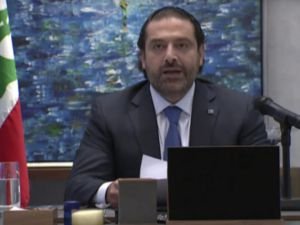 Lübnan Başbakanı Saad Hariri istifa etti