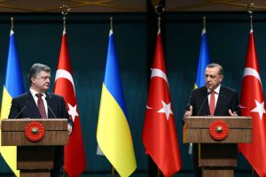 Cumhurbaşkanı Erdoğan-Poroşenko Ortak Basın Toplantısı