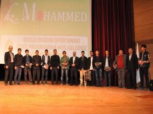 Siyer Sınavı’nda derece yapanlara ödülleri verildi