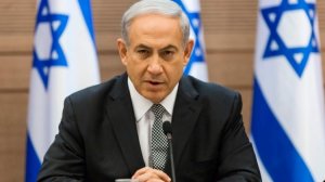 Netanyahu: Filistinlilere yönelik farklı önlemleri alacağız