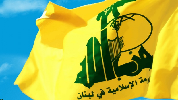 Hizbullah'tan, IŞİD'e Sert tepki