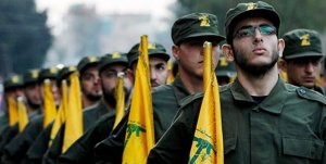 Hizbullah: Çekilmiyoruz