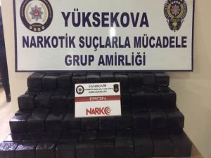 PKK operasyonunda 104 kilo eroin ele geçirildi