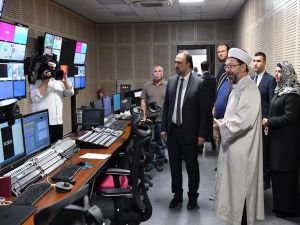 TRT Diyanet'in ismi değişti