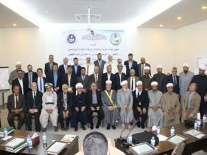 Erbil’de Bediüzzaman Said Nursi konferansı