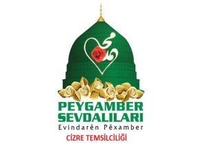 Peygambere hakarete bir suç duyurusu da Şırnak'tan