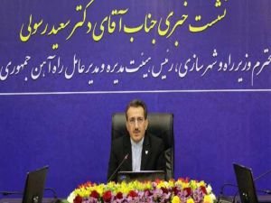 Ankara-Tahran tren seferleri yeniden başlayacak