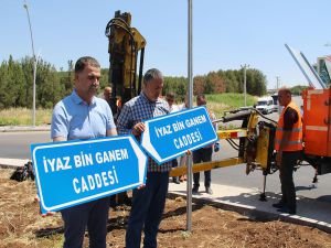 "Caddeye verilen sahabe isminin değiştirilmesi Diyarbakır'a ihanettir"