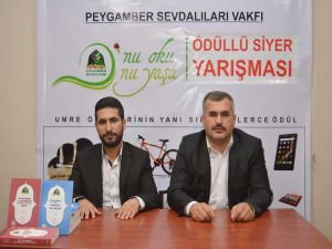 Umre ödüllü Siyer Yarışması'nın startı verildi