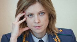 Poklonskaya, Kırım Tatar Meclisi, Rusya nefreti üzerine inşa edildi