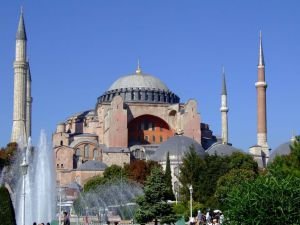 Ayasofya-i Kebir Cami-i Şerifi, bugün Kur’an-ı Kerim tilavetiyle açılıyor