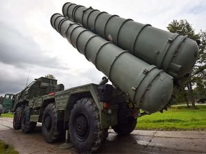 ABD'den S-400 açıklaması