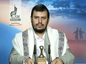 Yemen'den işgalci ABD'ye "Gerilim tırmanırsa gemilerinizi vururuz" mesajı