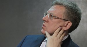 Kudrin'e Ekonomik Konseyi başkan yardımcılığı görevi verildi