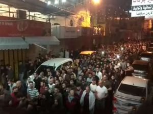 Filistin'in farklı kentlerinde Gazze'ye destek yürüyüşleri yapılıyor