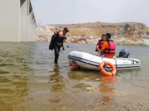 Suda kaybolan şahıs bulunamadı