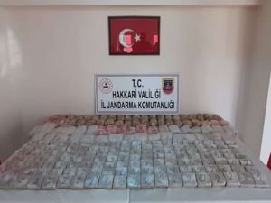 Hakkari'de araziye gömülü 160 kilogram eroin ele geçirildi