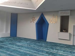 Eğitim ve Araştırma Hastanesi bahçesinde yapılan cami dualarla açıldı