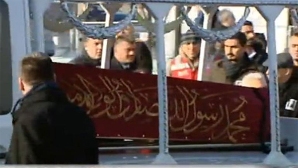 Mustafa Koç'a veda CANLI YAYIN İZLE