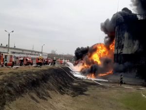 Ukrayna sınırındaki Belgorod kentinde patlama: 3 ölü, 13 yaralı