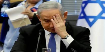 Netanyahu'nun suç dosyalarıyla ilgili ifadesinin ertelenmesi talebine ret