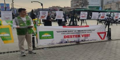 İstanbul'da Kudüs temalı fotoğraf sergisi