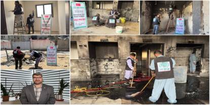 Umut Kervanı Gazze'de diyaliz merkezi onarımına başladı