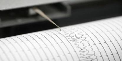 Kütahya'da 4 büyüklüğünde deprem