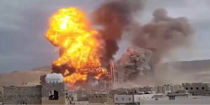 ABD-işgal rejimi Yemen'e hava saldırıları düzenledi