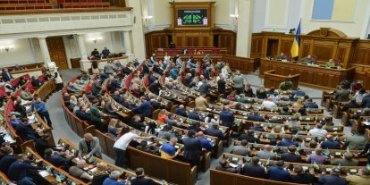 Ukrayna Parlamentosu, ABD ile imzalanan ekonomik ortaklık anlaşmasını onayladı