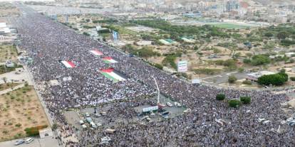 Yemen halkından Gazze için milyonluk gösteri: "Allah'ın kudretiyle ABD'yi yendik, israili de yeneceğiz"