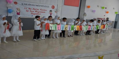 Adana'da 4-6 yaş Kur'an kursları yıl sonu programı düzenlendi
