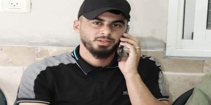 El-Halil'de Filistinli genç şehit edildi