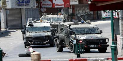İşgalciler Nablus'a saldırısını sürdürüyor: İki kardeş şehit, çok sayıda yaralı